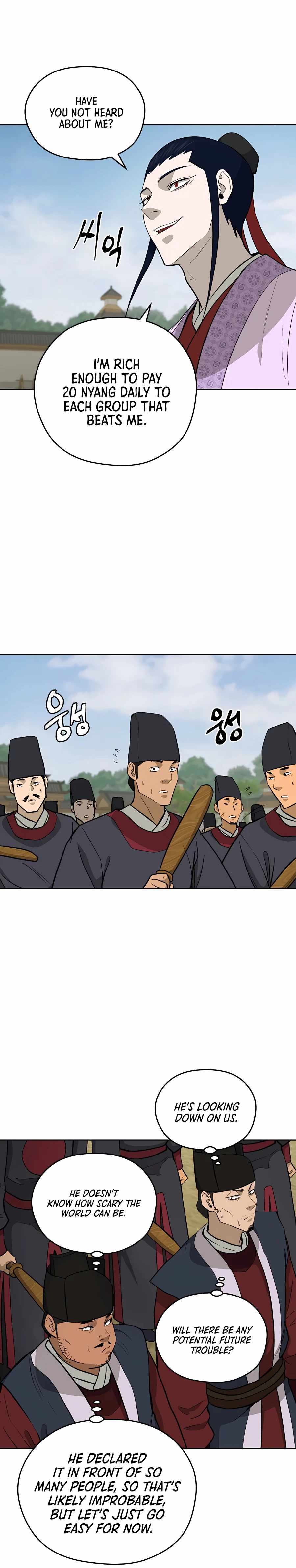 Gwanjeon – Lee Kang-jin Chapter 64 - page 7