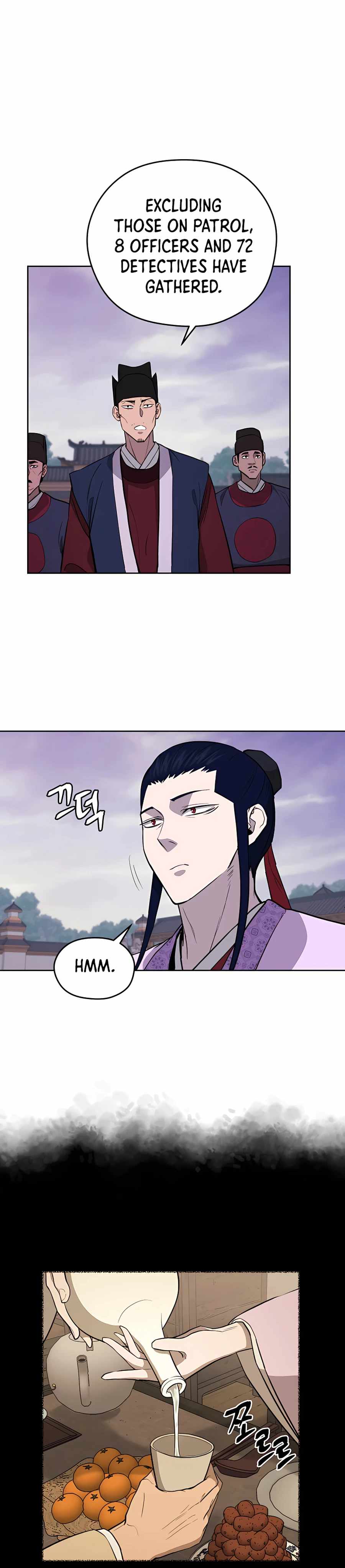 Gwanjeon – Lee Kang-jin Chapter 63 - page 13