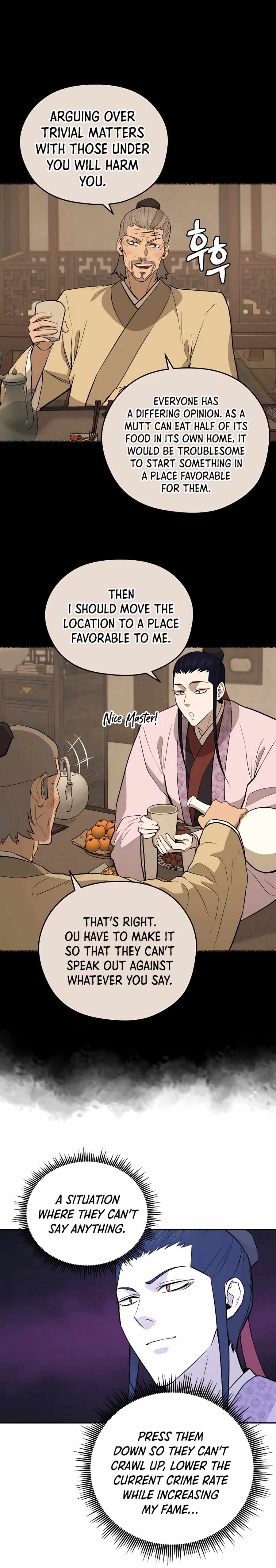 Gwanjeon – Lee Kang-jin Chapter 63 - page 14