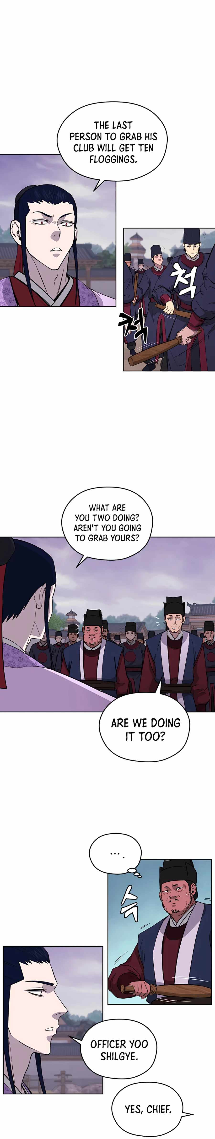 Gwanjeon – Lee Kang-jin Chapter 63 - page 16