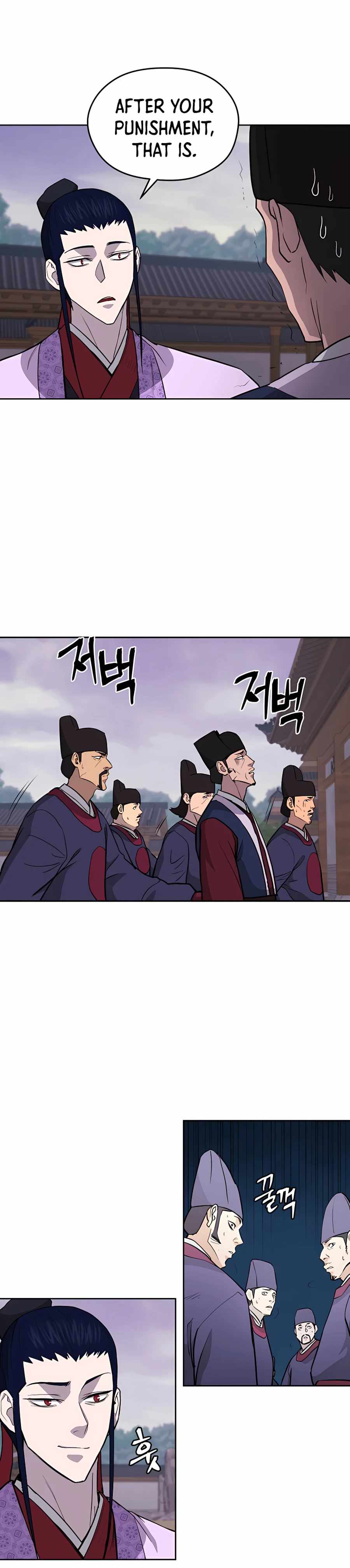 Gwanjeon – Lee Kang-jin Chapter 63 - page 21
