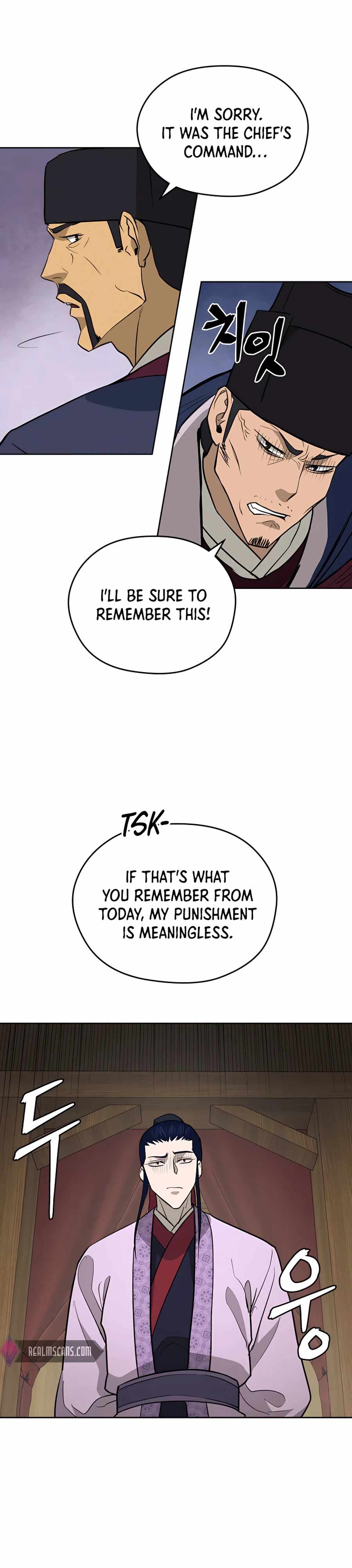 Gwanjeon – Lee Kang-jin Chapter 63 - page 24