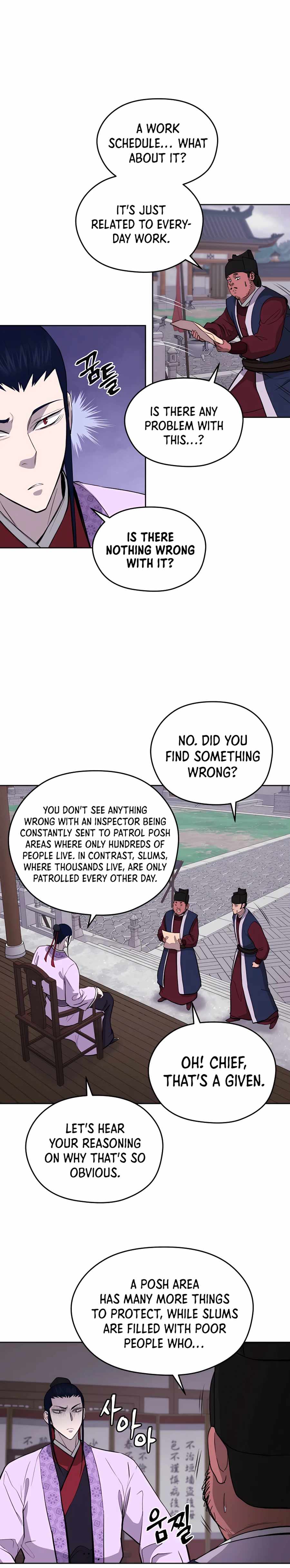 Gwanjeon – Lee Kang-jin Chapter 63 - page 3