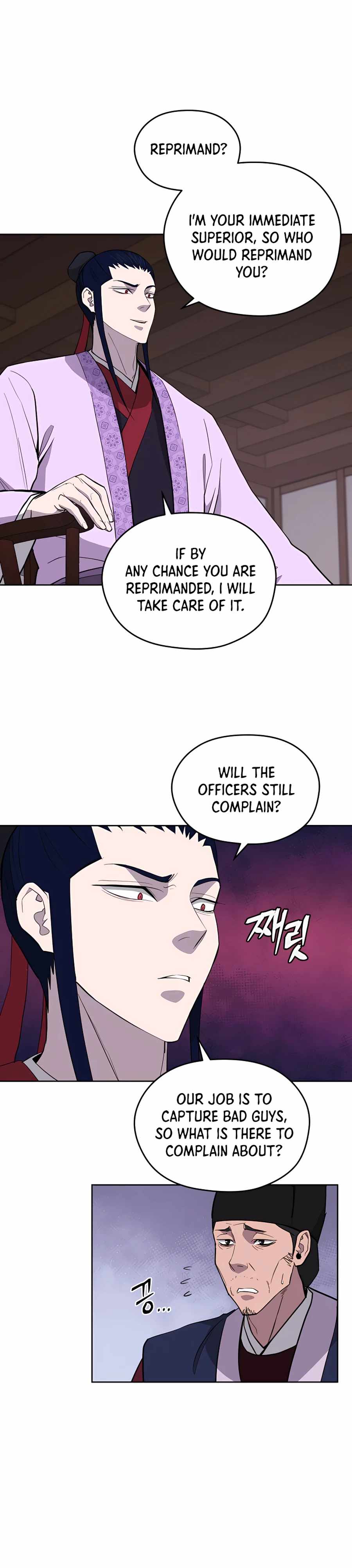 Gwanjeon – Lee Kang-jin Chapter 63 - page 9