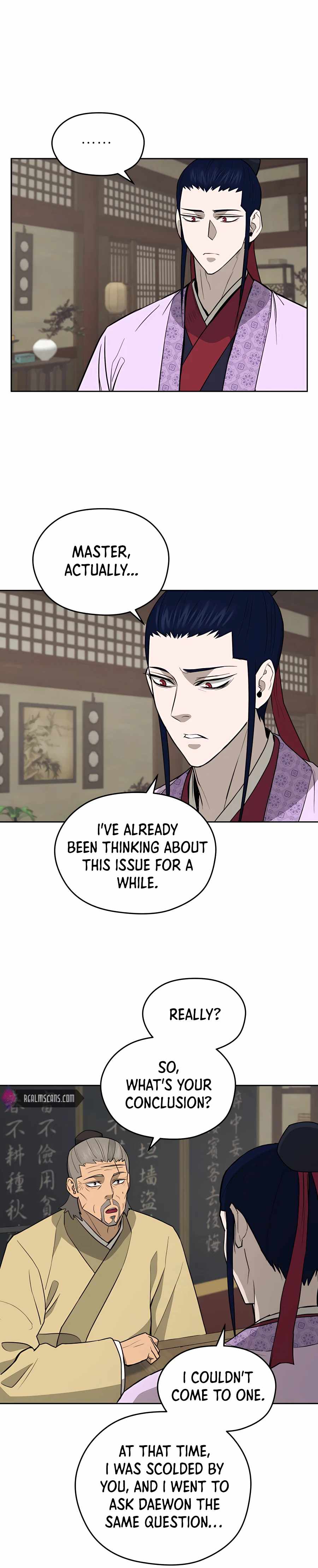 Gwanjeon – Lee Kang-jin Chapter 62 - page 11