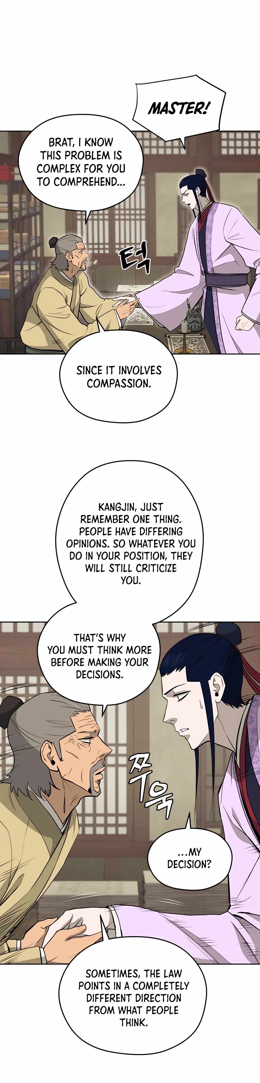 Gwanjeon – Lee Kang-jin Chapter 62 - page 14