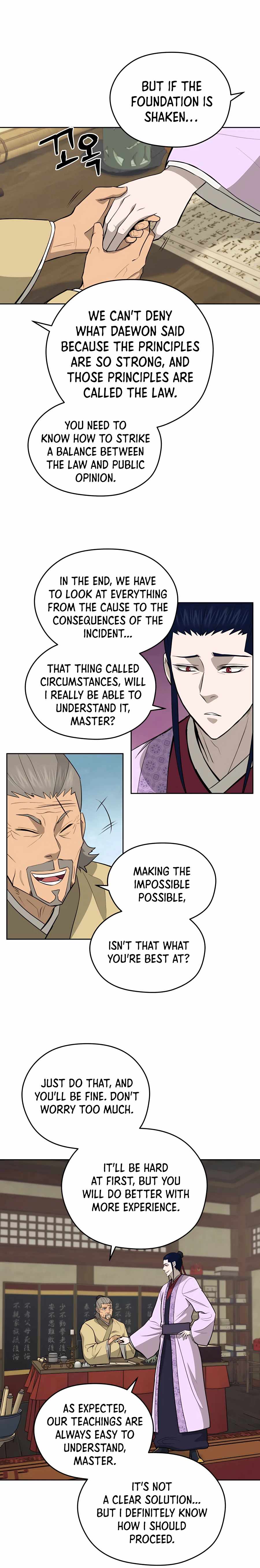 Gwanjeon – Lee Kang-jin Chapter 62 - page 15