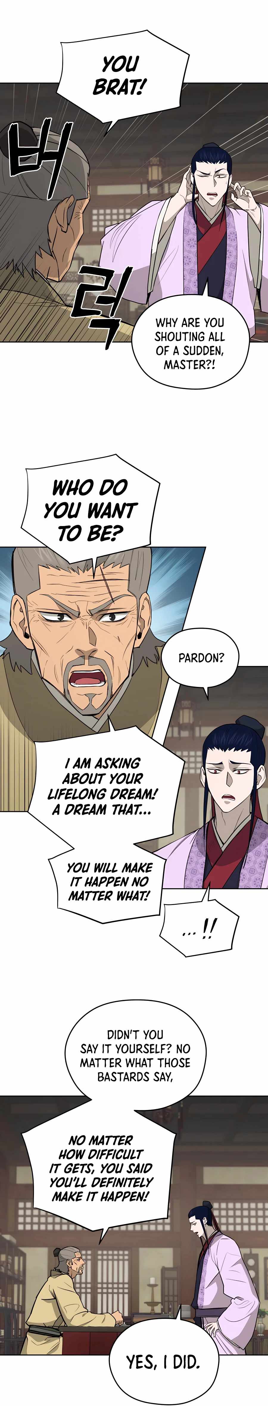 Gwanjeon – Lee Kang-jin Chapter 62 - page 18