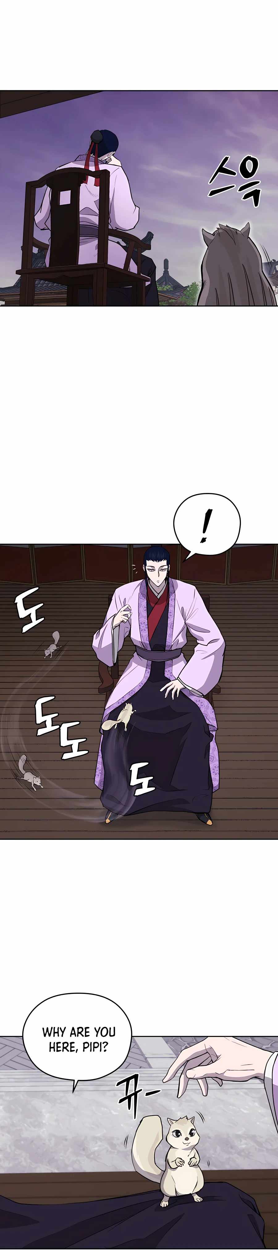 Gwanjeon – Lee Kang-jin Chapter 62 - page 22