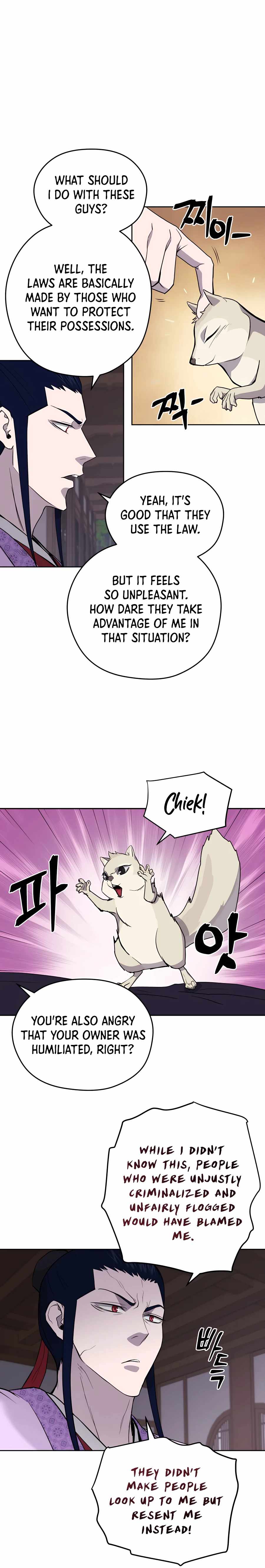 Gwanjeon – Lee Kang-jin Chapter 62 - page 23