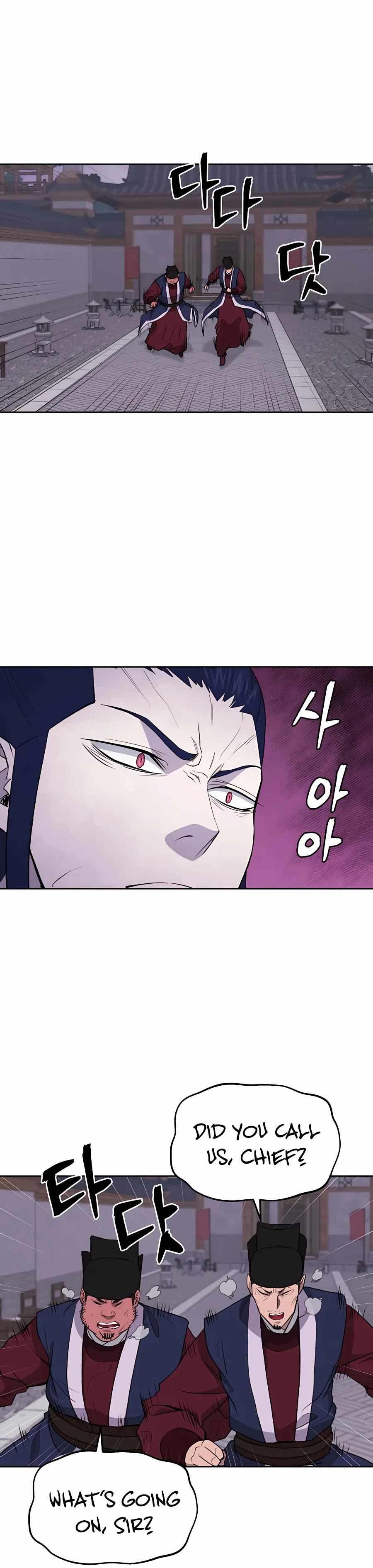 Gwanjeon – Lee Kang-jin Chapter 62 - page 24