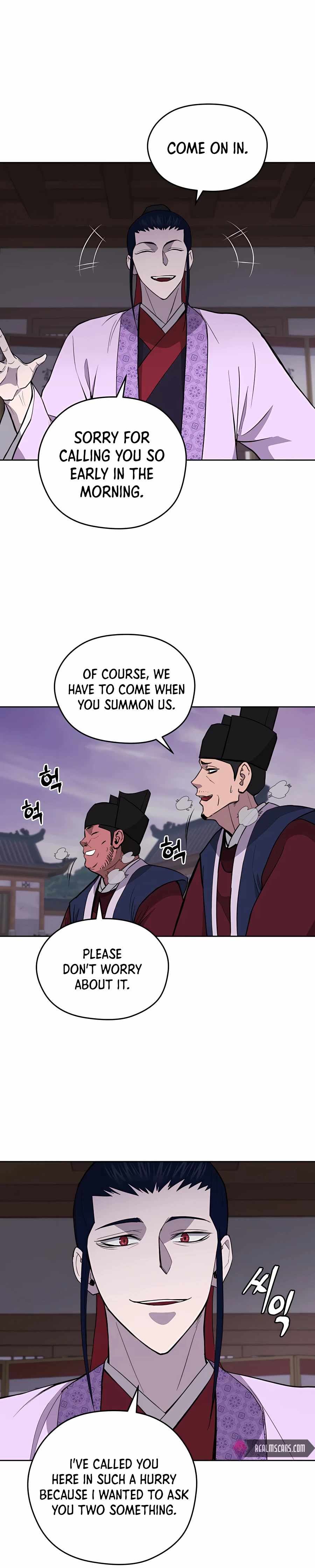 Gwanjeon – Lee Kang-jin Chapter 62 - page 25