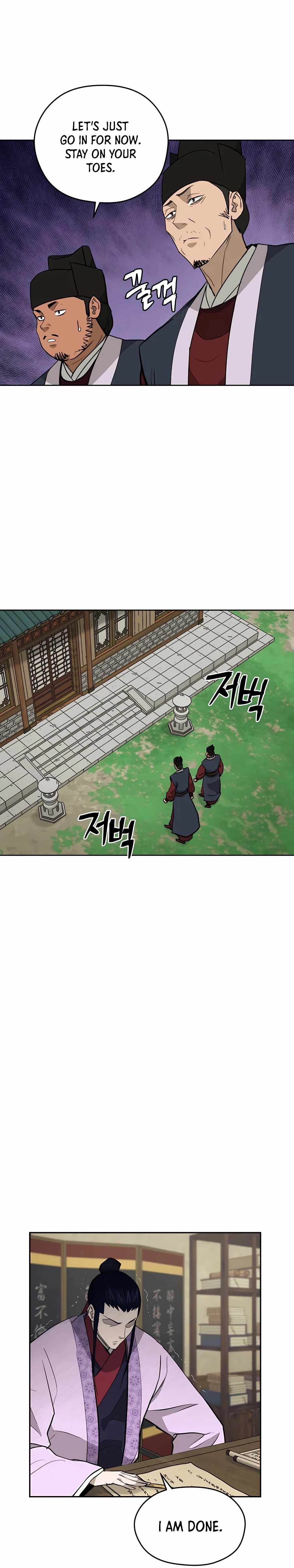 Gwanjeon – Lee Kang-jin Chapter 61 - page 11