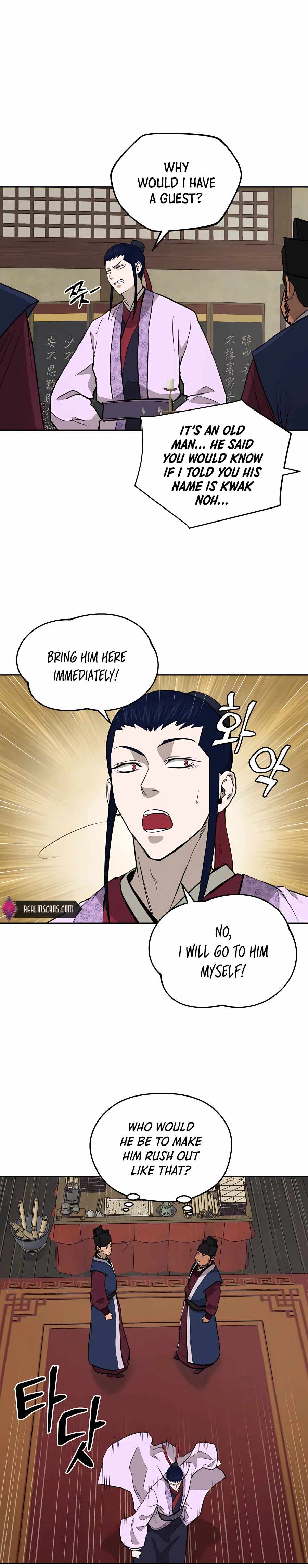 Gwanjeon – Lee Kang-jin Chapter 61 - page 16