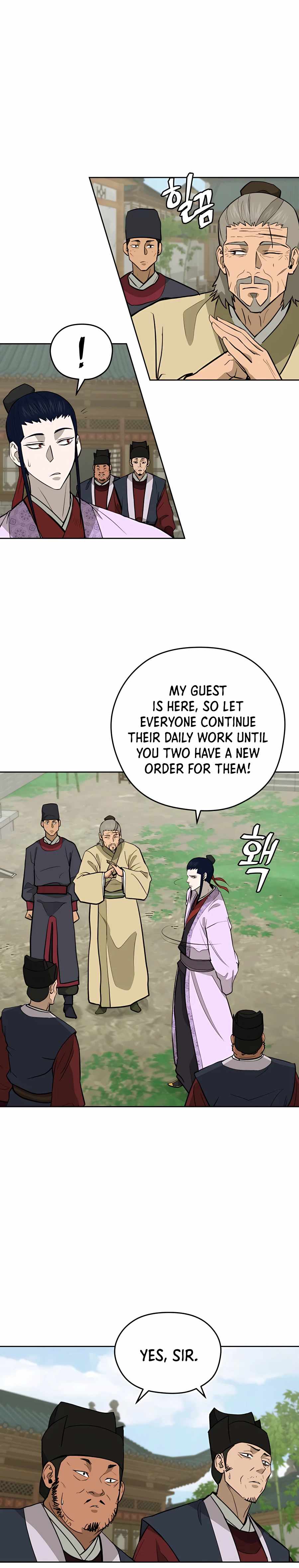 Gwanjeon – Lee Kang-jin Chapter 61 - page 18