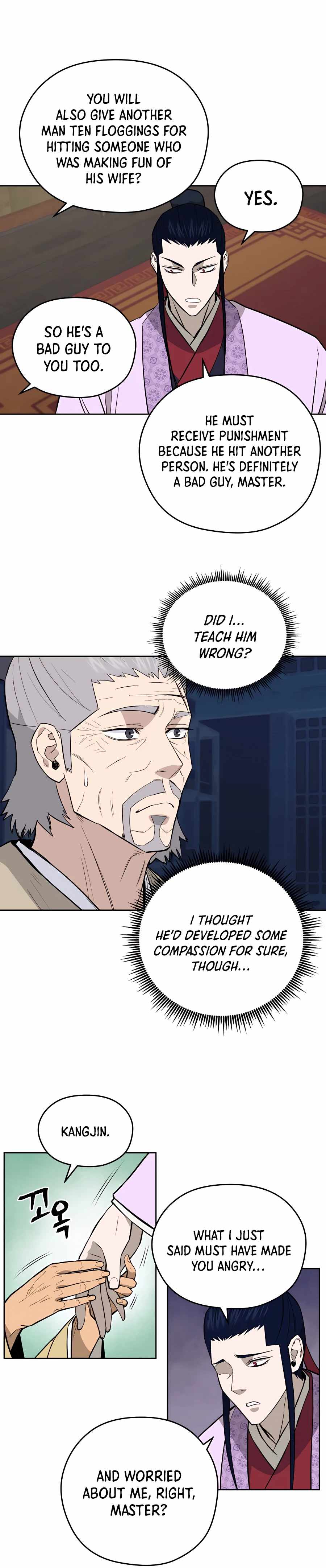 Gwanjeon – Lee Kang-jin Chapter 61 - page 23