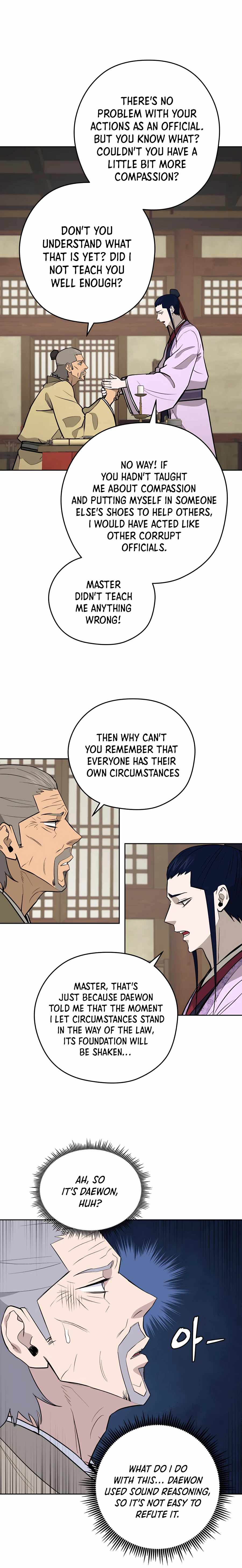 Gwanjeon – Lee Kang-jin Chapter 61 - page 24