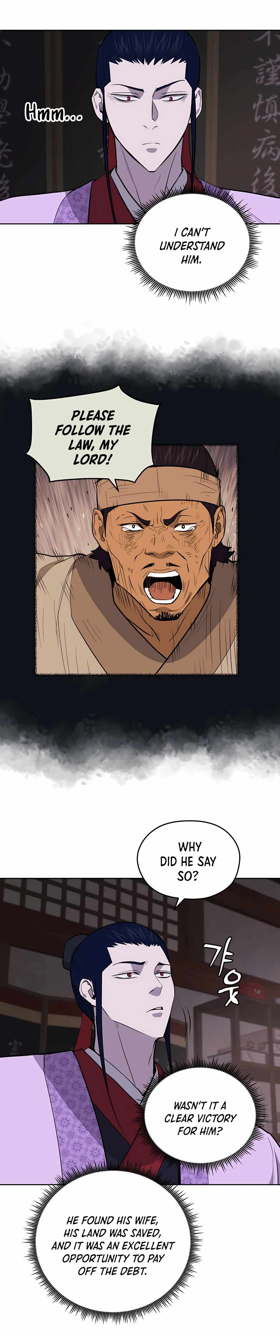 Gwanjeon – Lee Kang-jin Chapter 61 - page 3