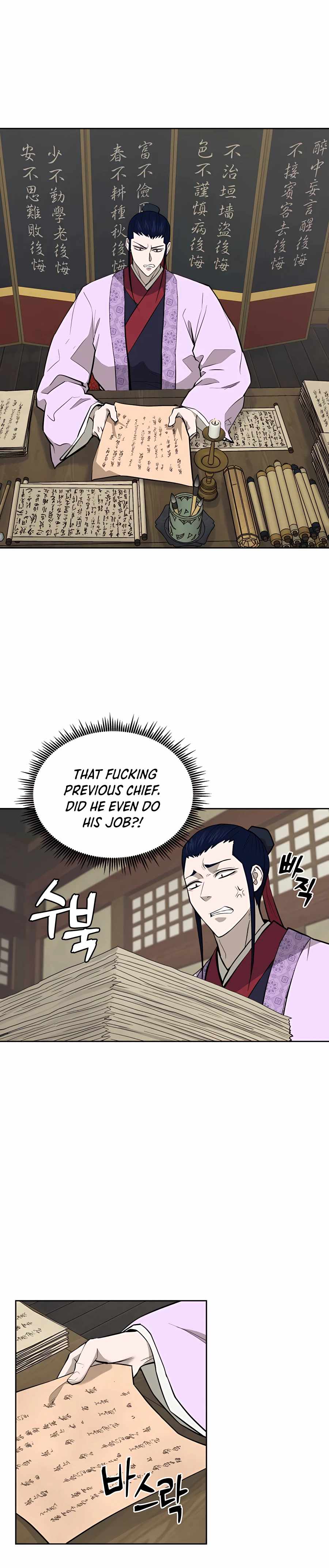 Gwanjeon – Lee Kang-jin Chapter 61 - page 6