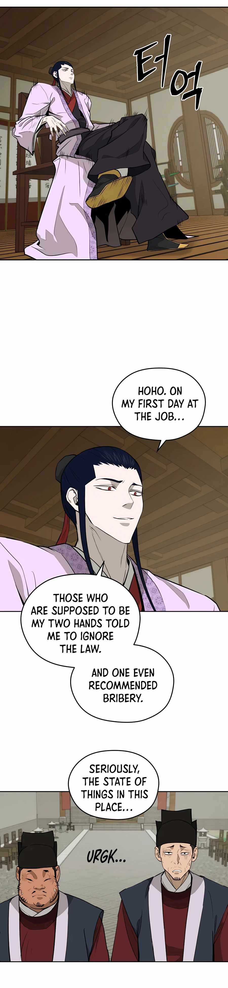 Gwanjeon – Lee Kang-jin Chapter 60 - page 12