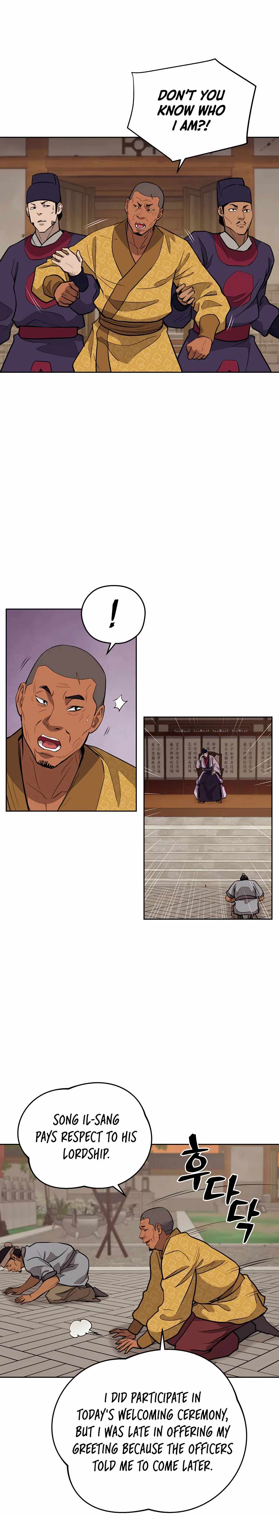Gwanjeon – Lee Kang-jin Chapter 60 - page 16