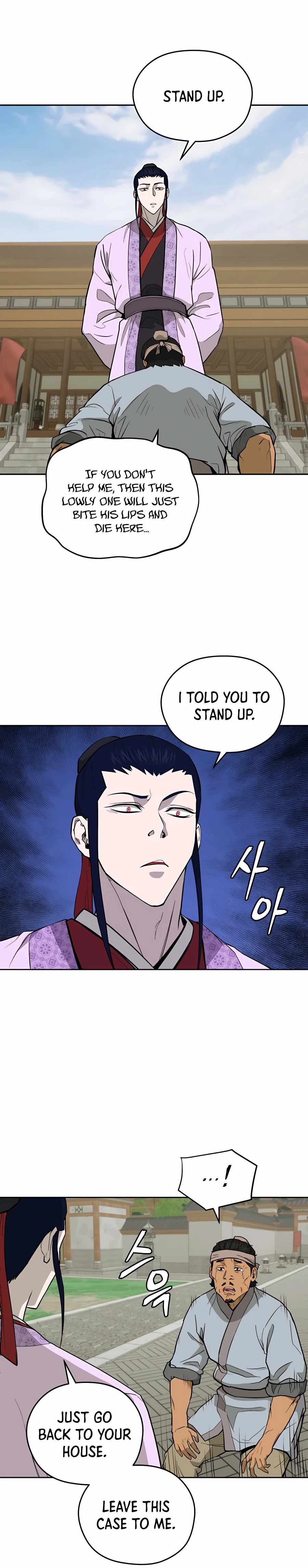Gwanjeon – Lee Kang-jin Chapter 60 - page 2