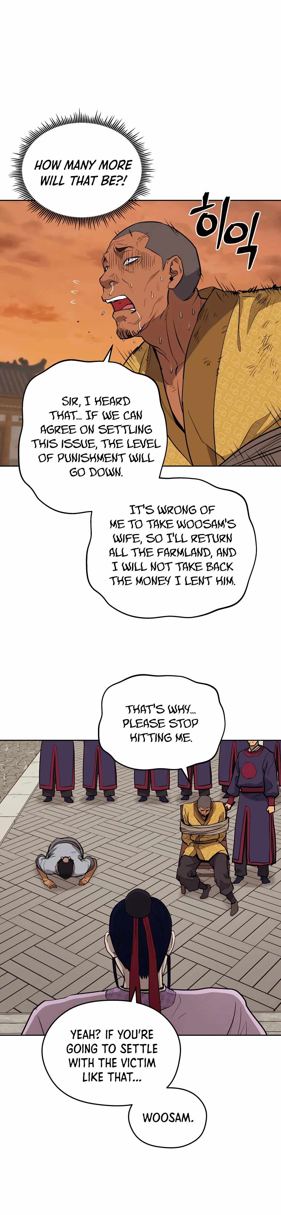 Gwanjeon – Lee Kang-jin Chapter 60 - page 23