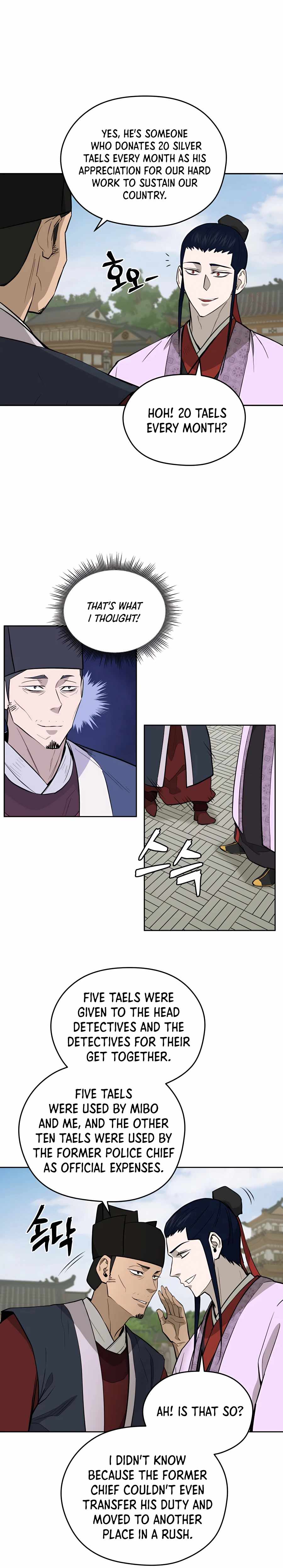Gwanjeon – Lee Kang-jin Chapter 60 - page 5
