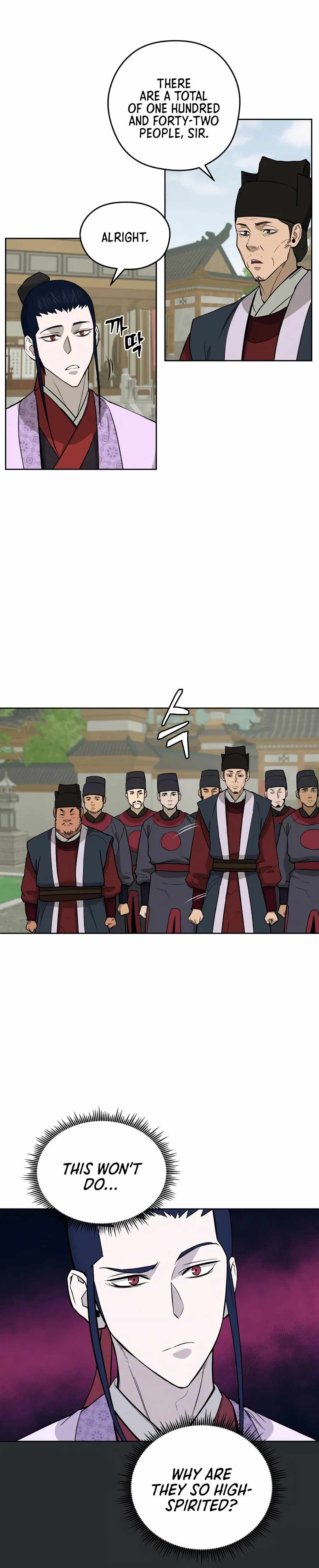 Gwanjeon – Lee Kang-jin Chapter 59 - page 11