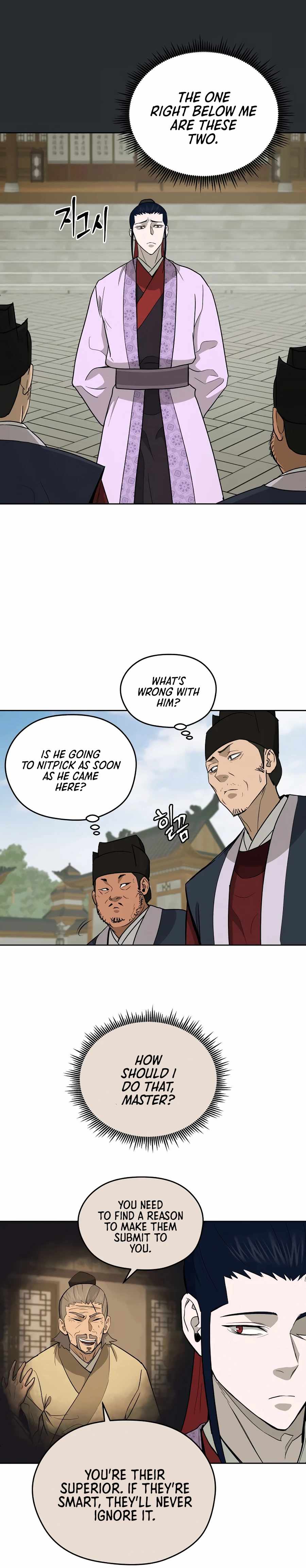 Gwanjeon – Lee Kang-jin Chapter 59 - page 13