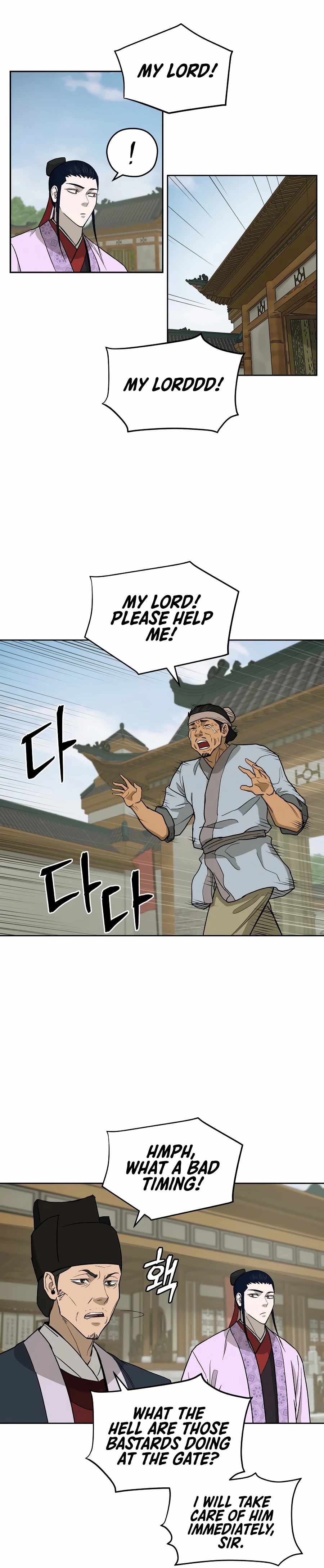 Gwanjeon – Lee Kang-jin Chapter 59 - page 16