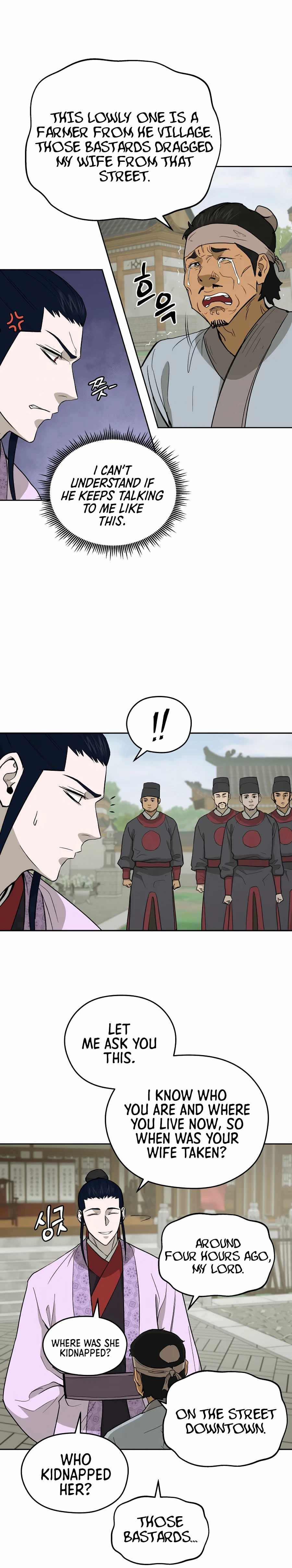 Gwanjeon – Lee Kang-jin Chapter 59 - page 19