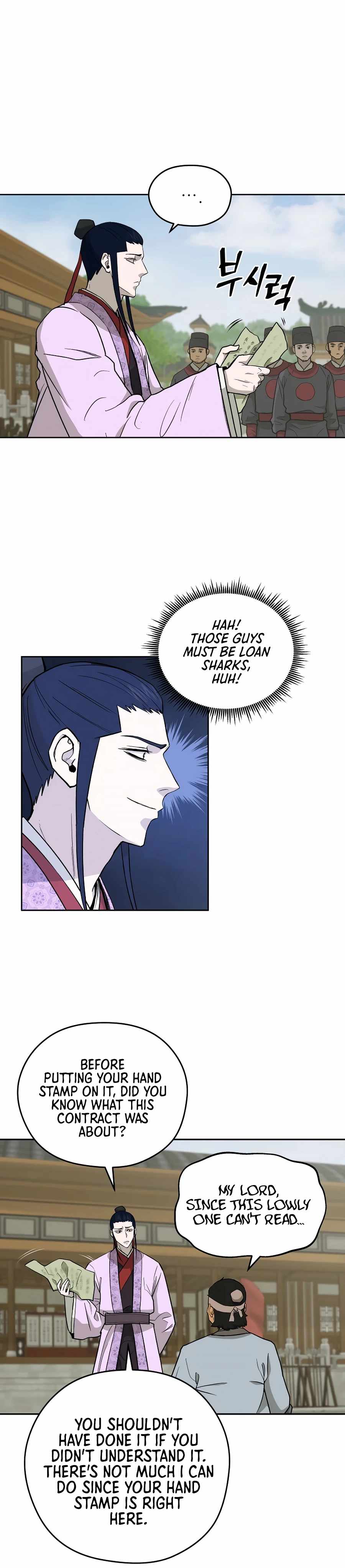 Gwanjeon – Lee Kang-jin Chapter 59 - page 22