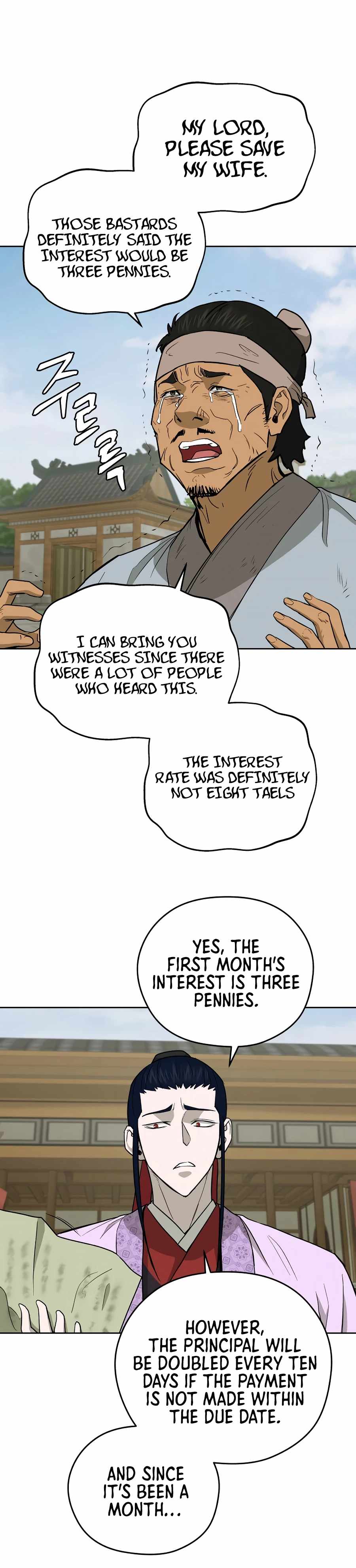 Gwanjeon – Lee Kang-jin Chapter 59 - page 23