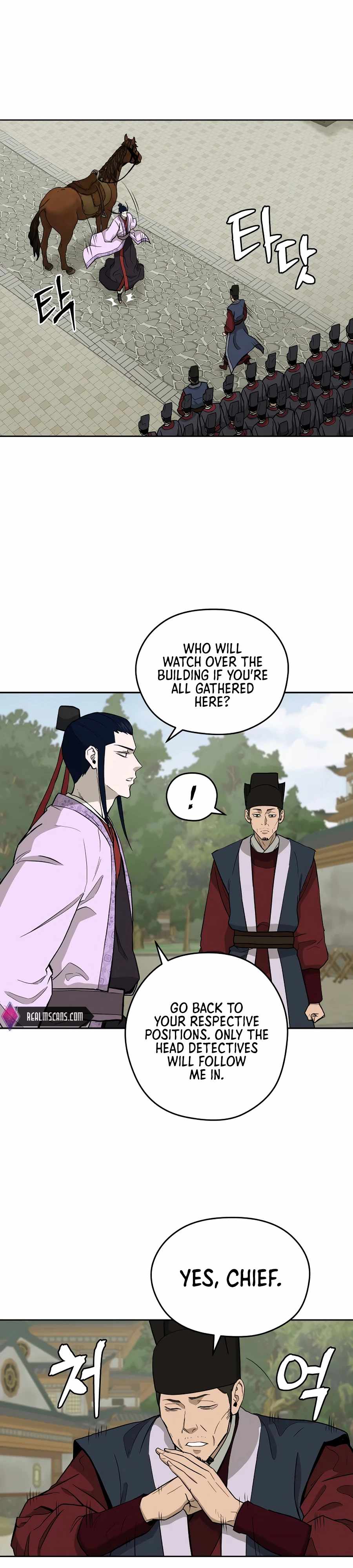 Gwanjeon – Lee Kang-jin Chapter 59 - page 9