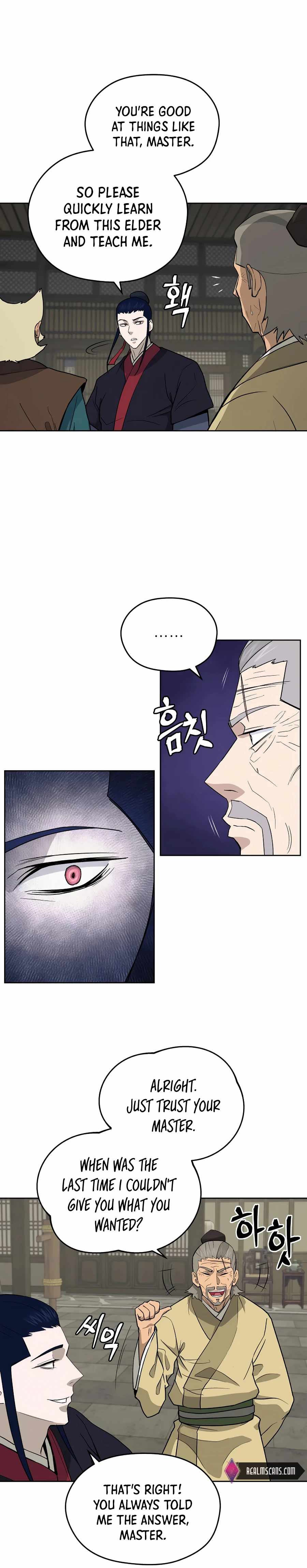 Gwanjeon – Lee Kang-jin Chapter 58 - page 13