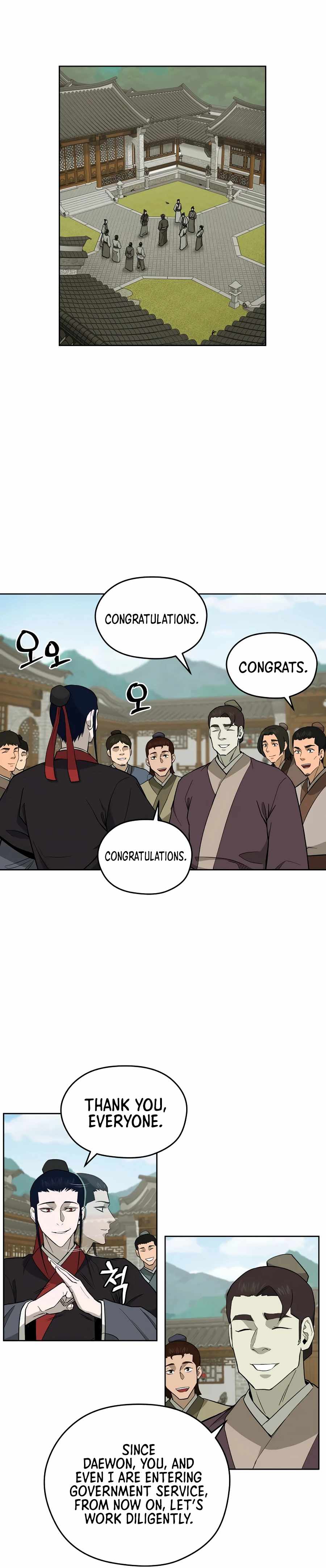 Gwanjeon – Lee Kang-jin Chapter 57 - page 14
