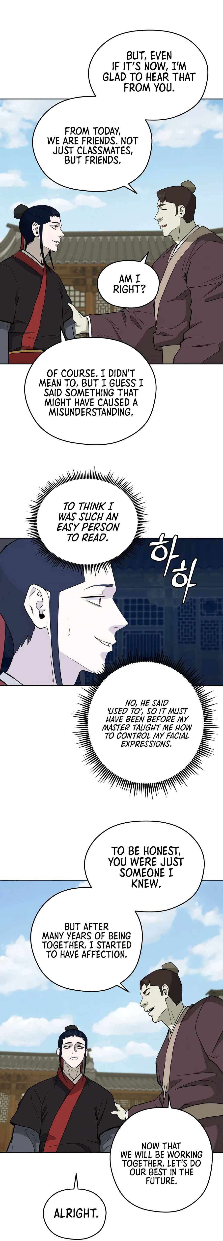 Gwanjeon – Lee Kang-jin Chapter 57 - page 17