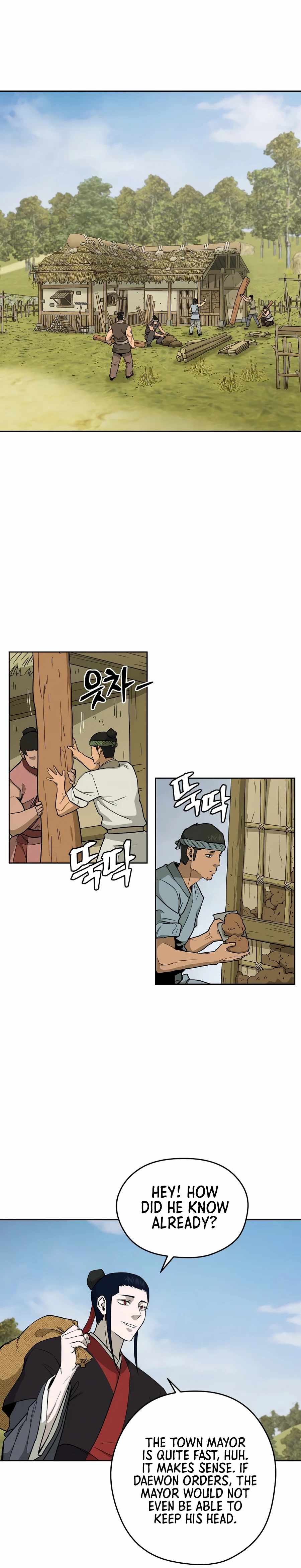 Gwanjeon – Lee Kang-jin Chapter 57 - page 2