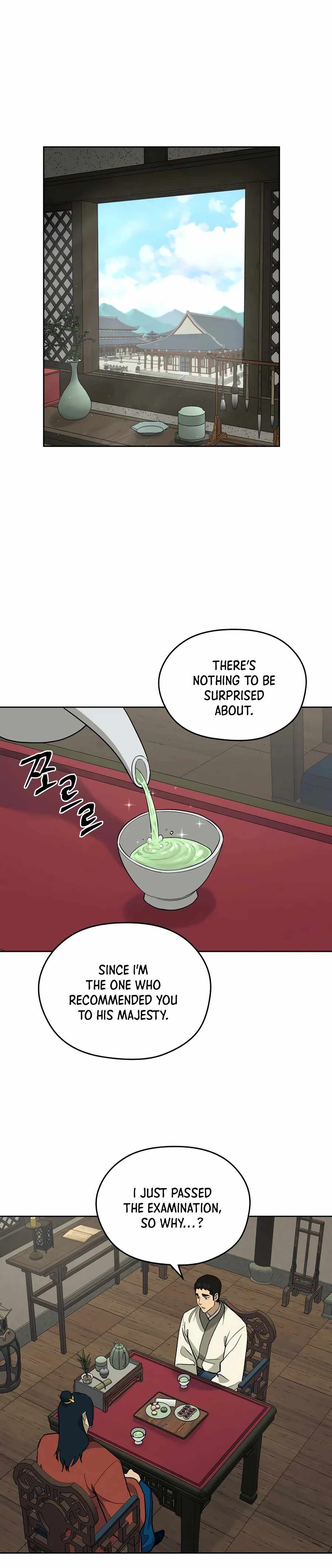Gwanjeon – Lee Kang-jin Chapter 56 - page 14