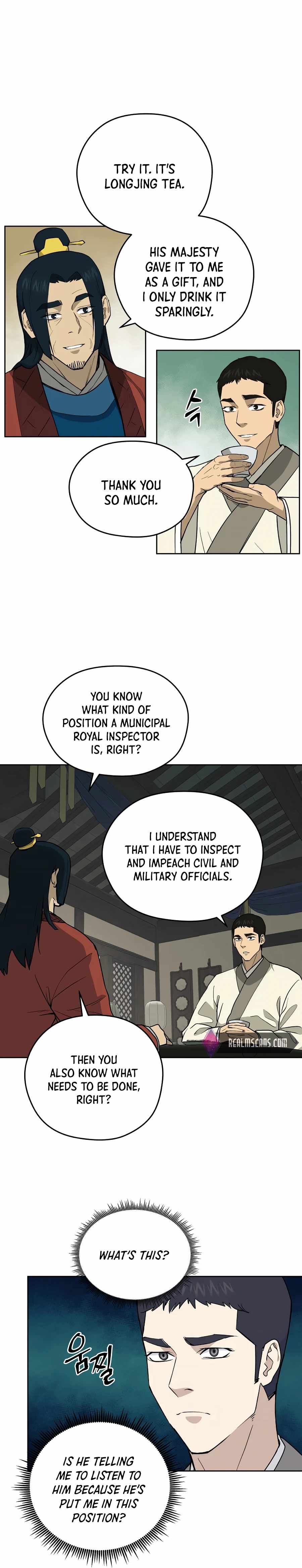 Gwanjeon – Lee Kang-jin Chapter 56 - page 15
