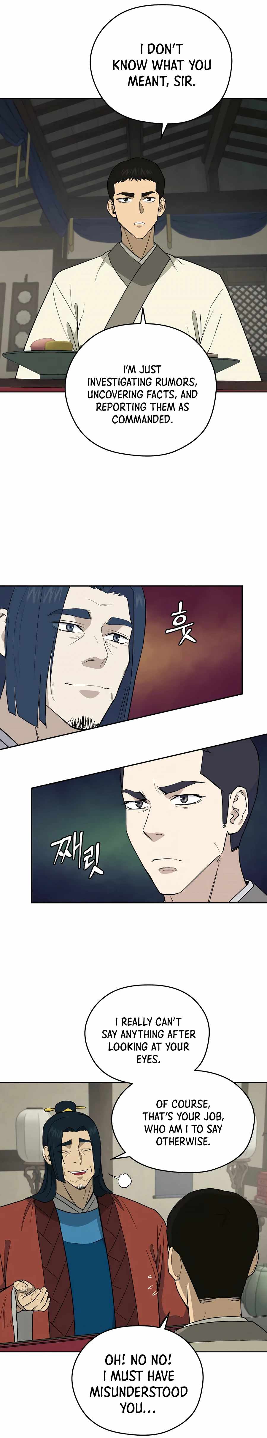 Gwanjeon – Lee Kang-jin Chapter 56 - page 16