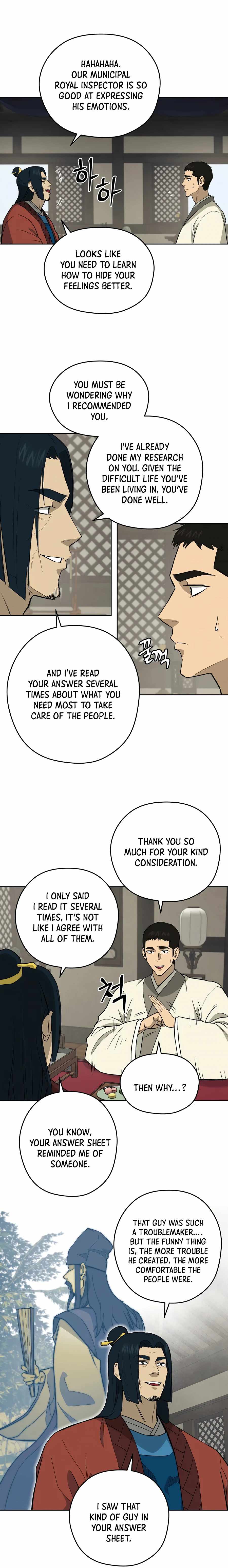 Gwanjeon – Lee Kang-jin Chapter 56 - page 17