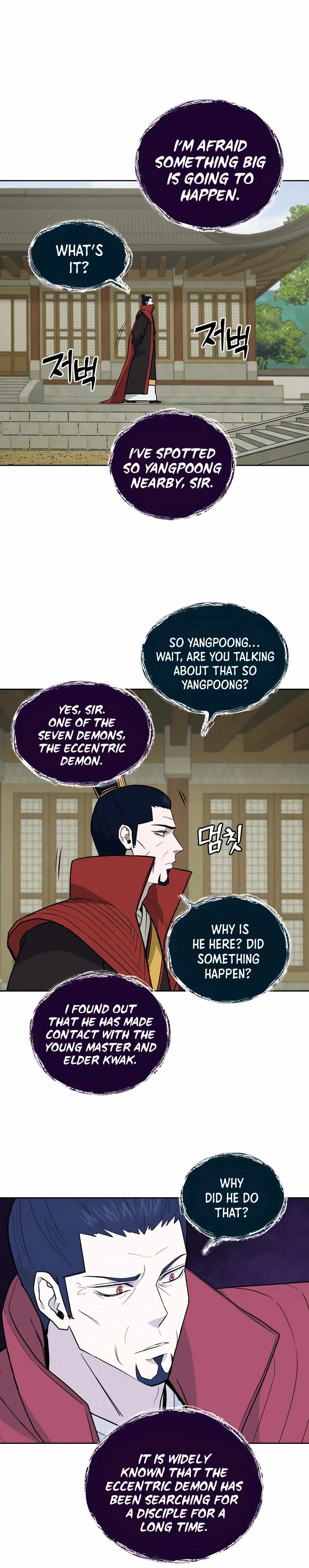 Gwanjeon – Lee Kang-jin Chapter 56 - page 7