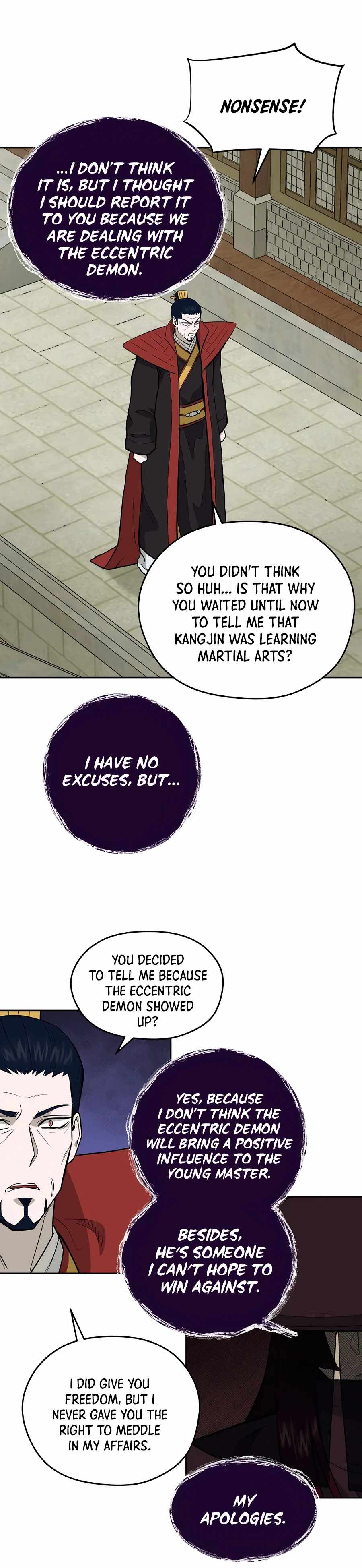 Gwanjeon – Lee Kang-jin Chapter 56 - page 8