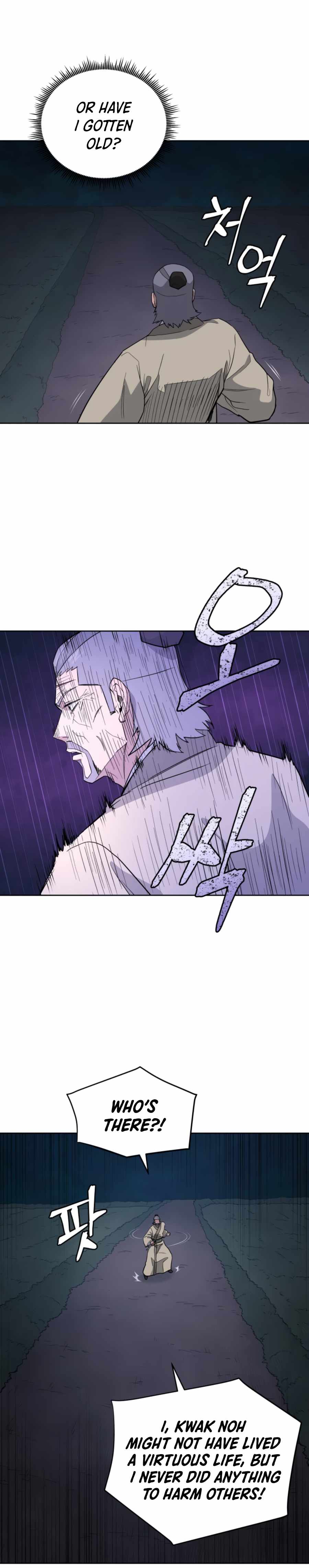 Gwanjeon – Lee Kang-jin Chapter 55 - page 10