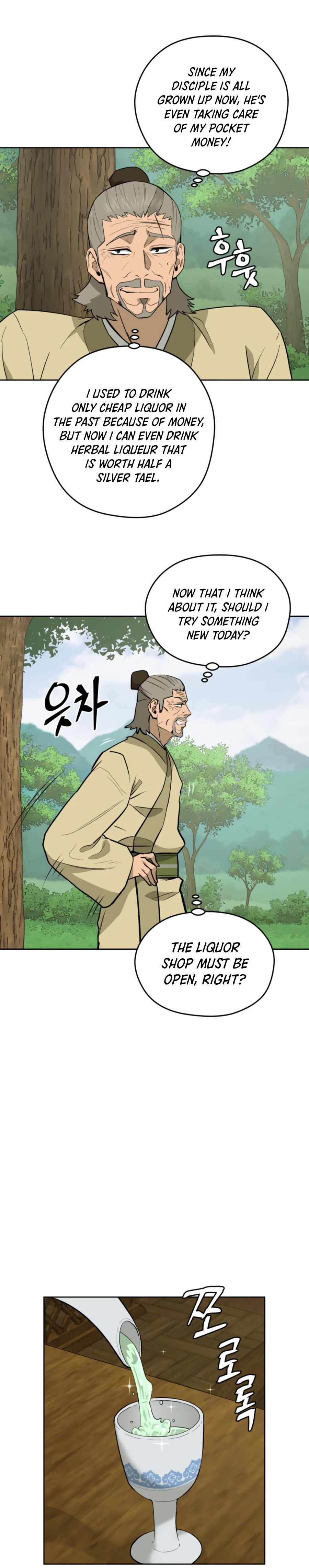Gwanjeon – Lee Kang-jin Chapter 55 - page 5