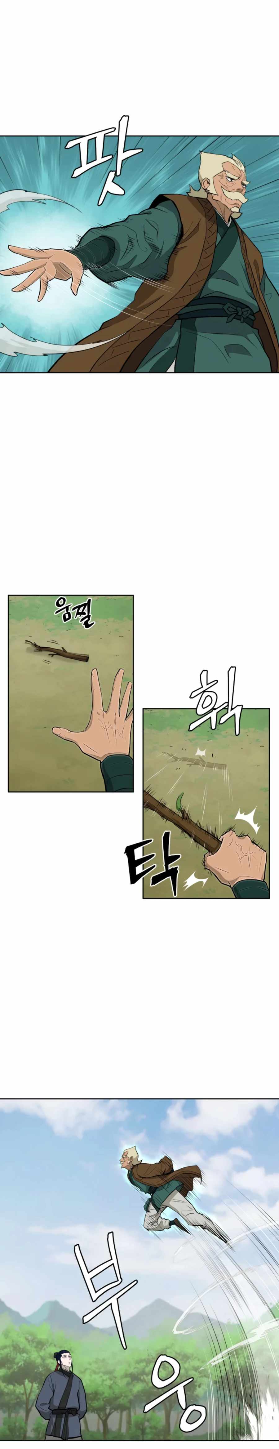 Gwanjeon – Lee Kang-jin Chapter 54 - page 13