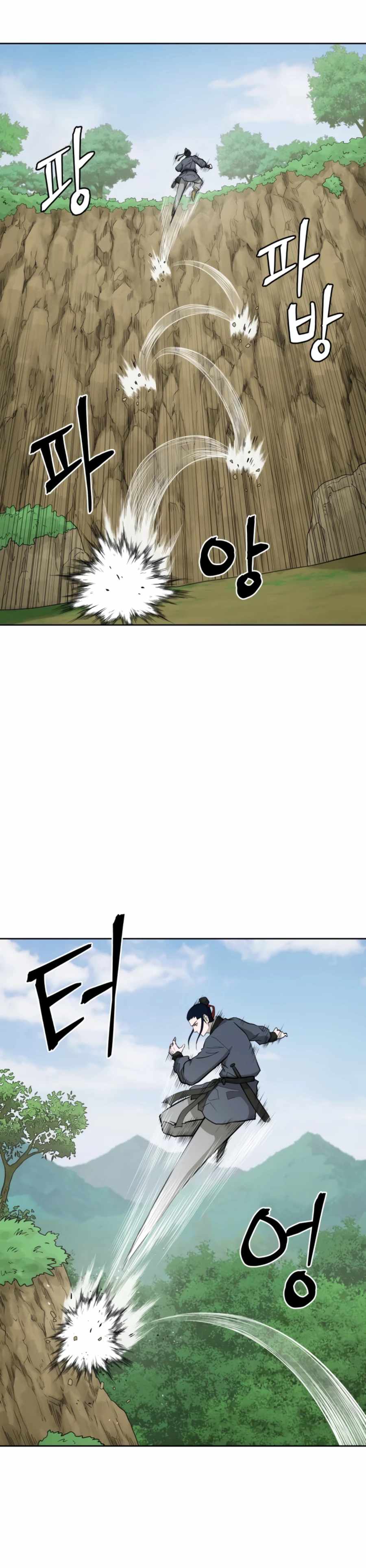 Gwanjeon – Lee Kang-jin Chapter 53 - page 14