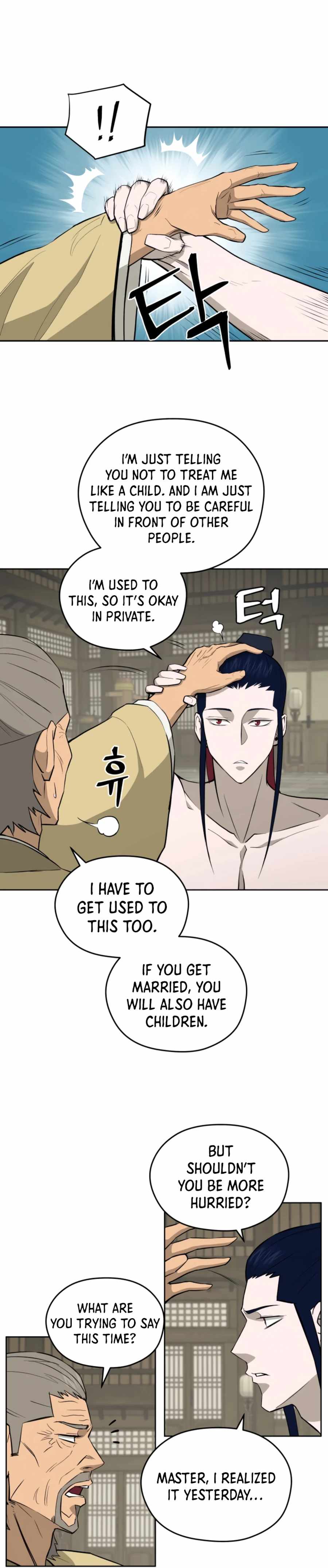 Gwanjeon – Lee Kang-jin Chapter 53 - page 9